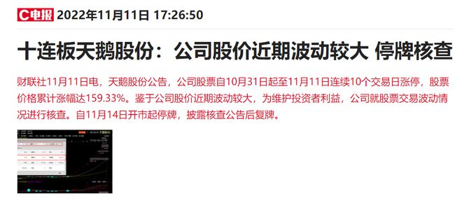 新奥内部资料网站4988,快速解答解释定义_限量款6.584