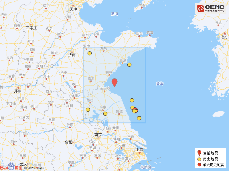 赣榆地震最新消息今日更新