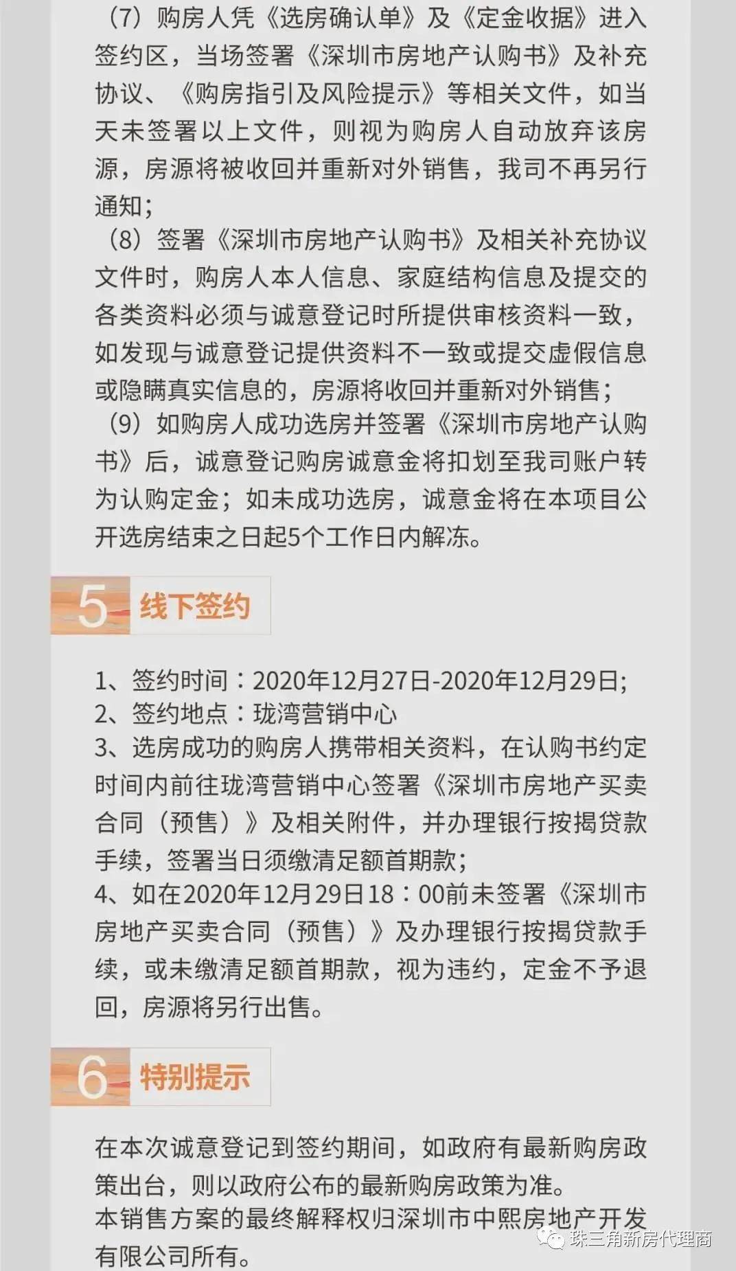 探索5xsq社区，新地址引领潮流新体验