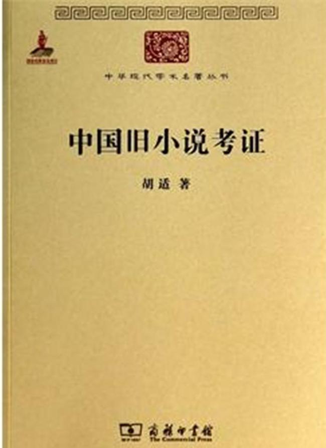 2025年1月1日 第21页