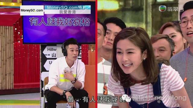 TVB最新剧集引领港剧新风潮