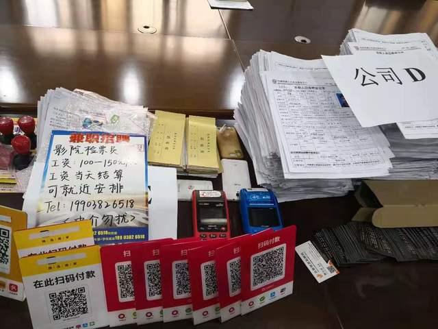 郑州最新招聘信息查询汇总