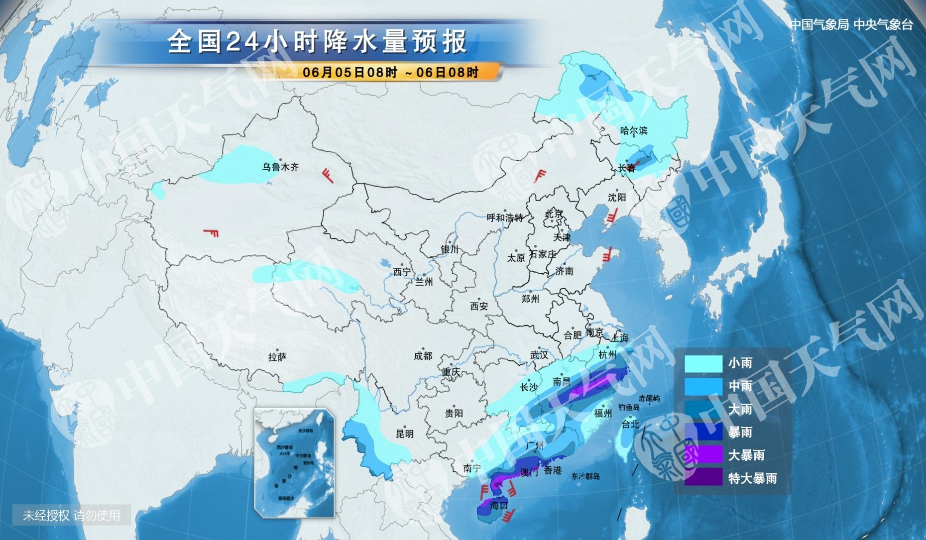 信阳未来15天天气预报详细气象预测通知