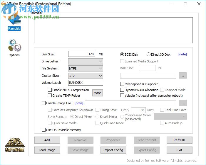 Ramdisk技术的最新进展与应用前景探讨