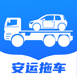 安运最新APP，智能生活新时代的引领者