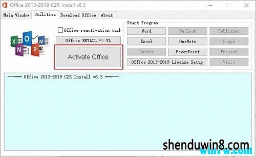 最新Office密钥，高效办公的解锁秘钥