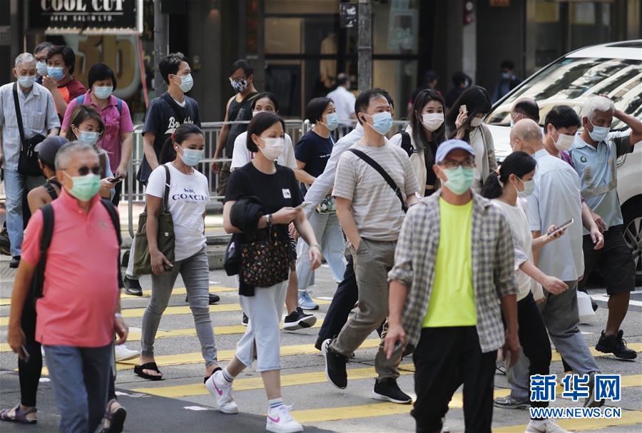 香港疫情最新动态，全面解析当前形势与应对策略（27日更新）