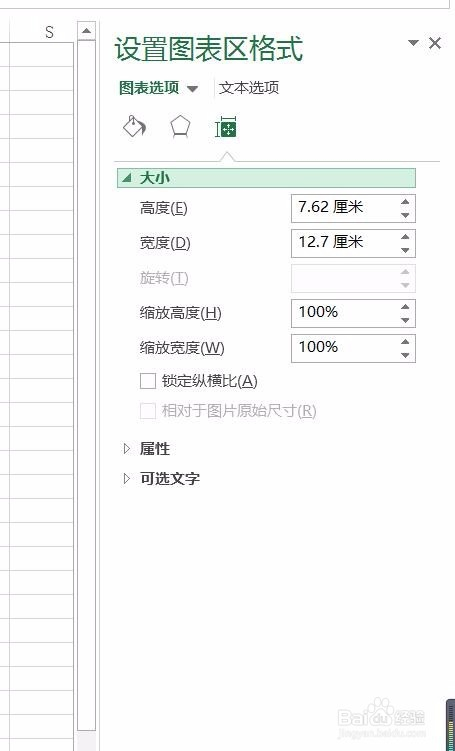 重塑轨道交通网络，推动城市发展的新篇章