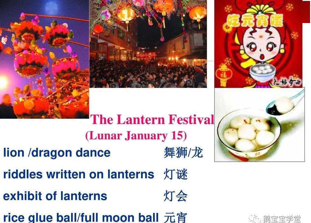 Lantern最新版，点亮数字生活导航灯