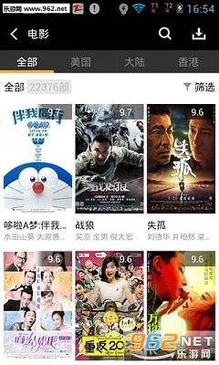 最新上映电影概览 2017