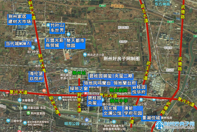 荆州沙市最新房价概况与市场趋势深度解析