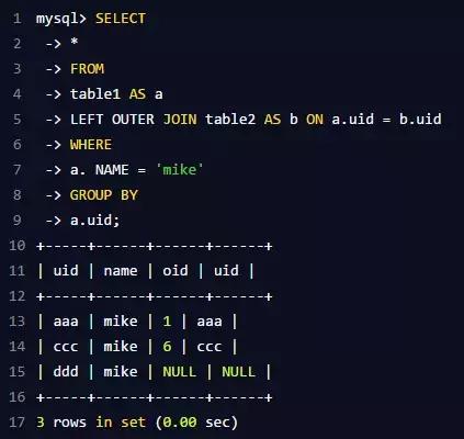 SQL最新记录处理与查询技巧实战指南