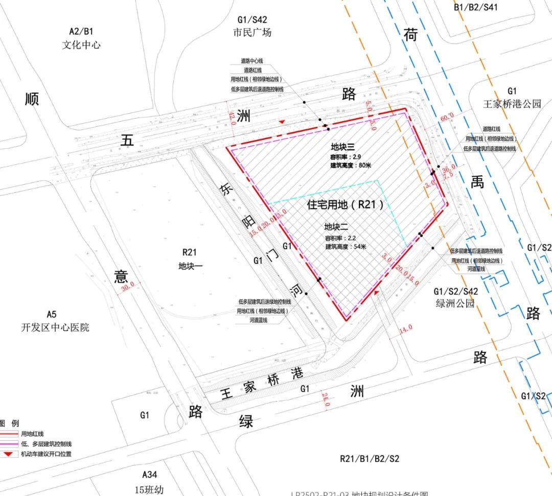 临平新城规划揭秘，塑造未来城市新面貌