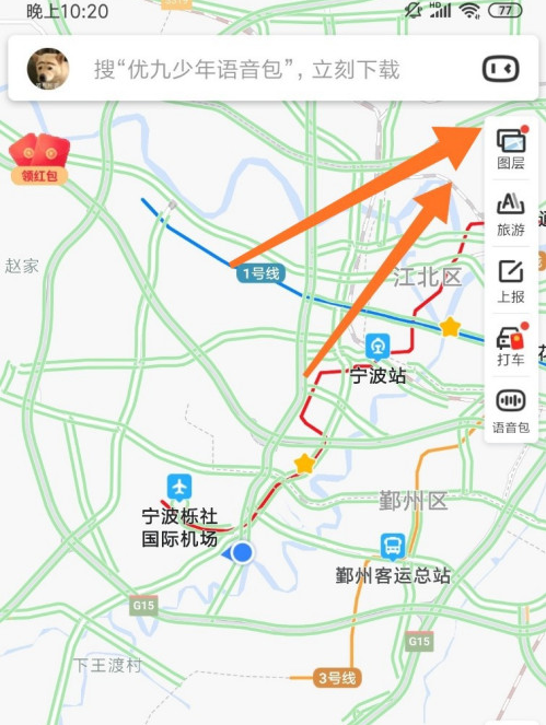 成都最新街景地图，探索魅力都市全新面貌