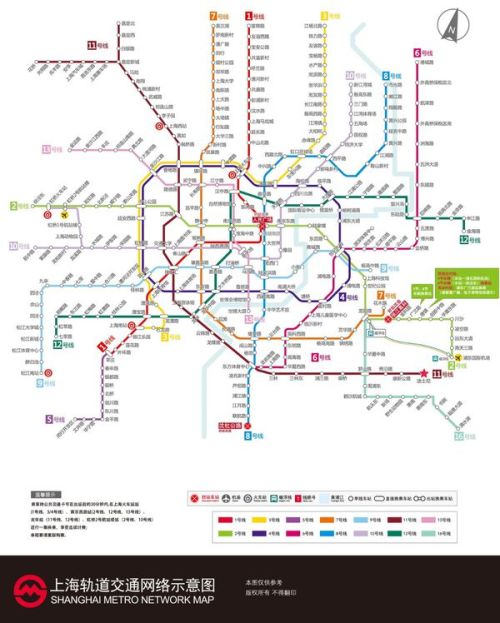 上海轨道交通四号线线路图最新解析及概览