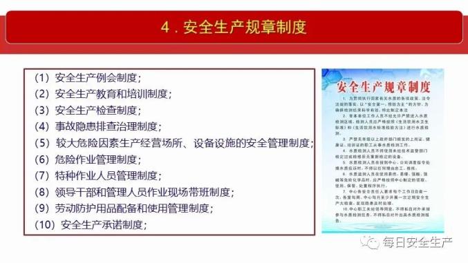 刑法第241条深度解读，最新解读与探讨