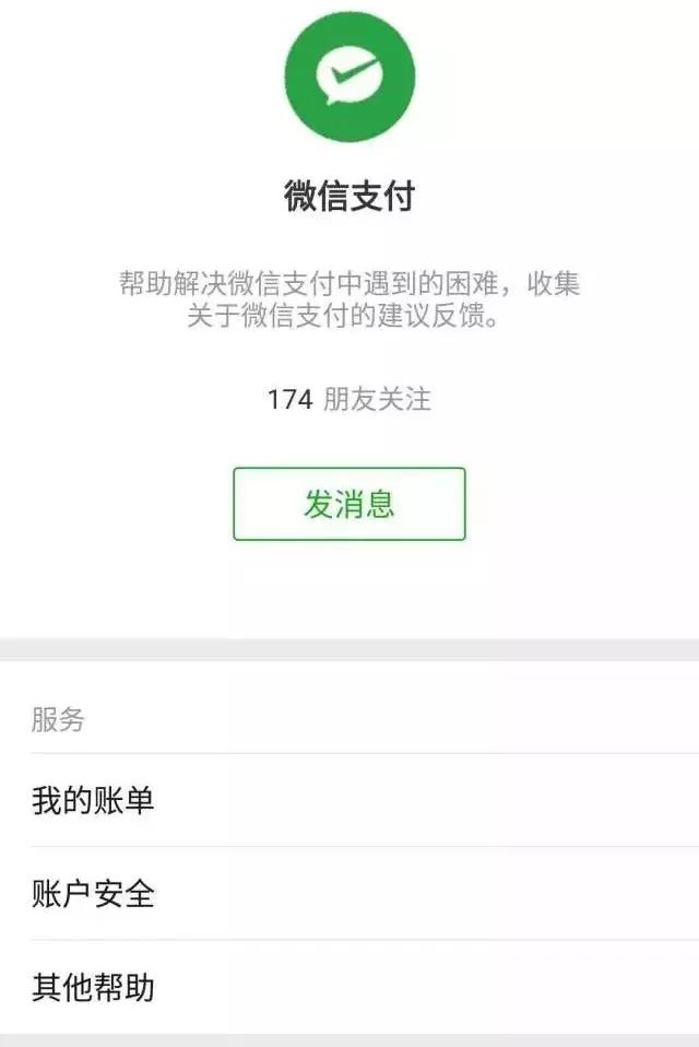 最新网名微信网名精选，创意与个性的完美融合