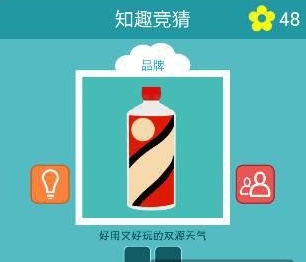 知趣天气猜图答案最新解析及探讨分享