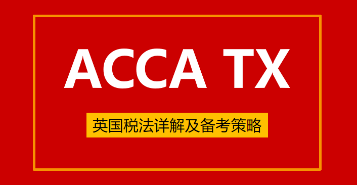 前沿科技革新引领者，accaf6探索最新趋势