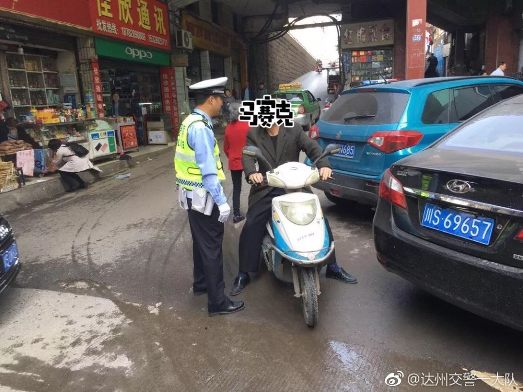 万州交警招聘启动，打造专业团队以提升交通安全管理水平