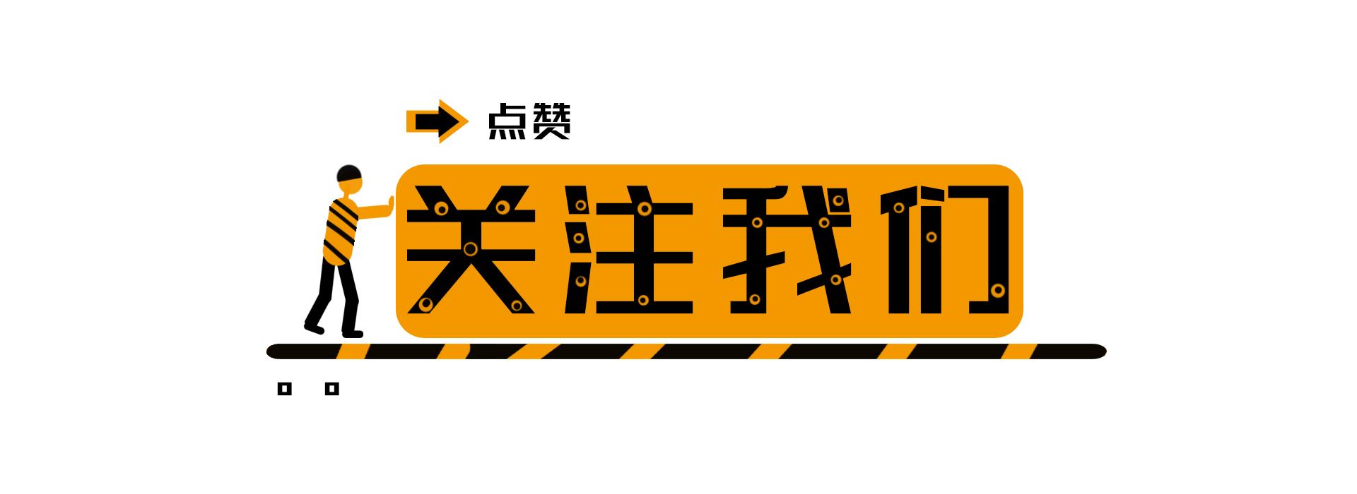 朔城区新项目，区域发展的强大引擎领航未来