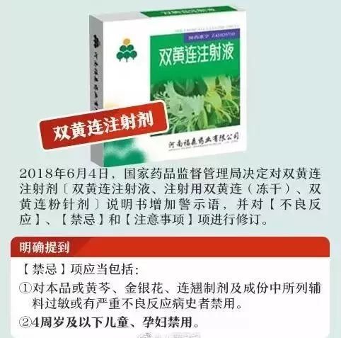 最新天喜丸批号，品质保证与消费者信赖的基石